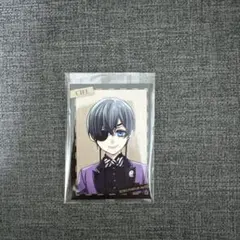 黒執事 Black Label 特典キャラクターカード シエル