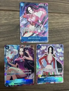 ワンピースカード　ワンピース　ハンコック　パラレル　SR C 3枚セット