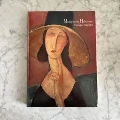 Item thumbnail for item aba66b6b-a1dc-48b3-8daa-002e02ede234