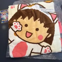 Item thumbnail for item f3319b14-4216-4d7c-b520-d34dce2cf5d7