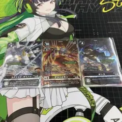 ゼニス エボリューションカップ プロモ - メルカリ