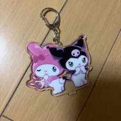 マイメロディ & クロミ アクリルキーホルダー
