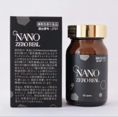 【新品未開封】NANO ZERO REAL ナノゼロリアル　シルクドリバー 新品未開封 NMN ゼロリアル シルクドリバー - メルカリ