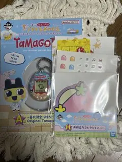 たまごっち　一番くじ　4点セット