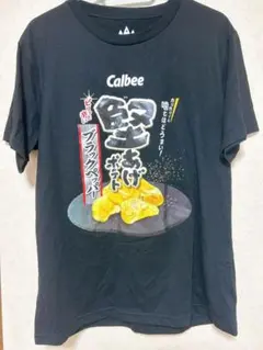カルビー 堅あげポテト ブラックペッパー Tシャツ 半袖 L - メルカリ