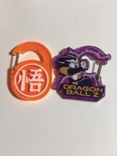 ドラゴンボール アクリルカラビナグミ