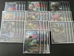 緑単キャベッジ