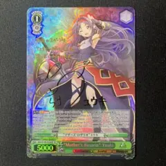 2025年最新】SAO ユウキ サインの人気アイテム - メルカリ