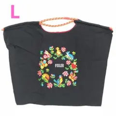 2025年最新】FEILER レディース エコバッグの人気アイテム