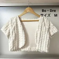 Item thumbnail for item 22943491-d615-4c47-b1ff-aa58d58005b2