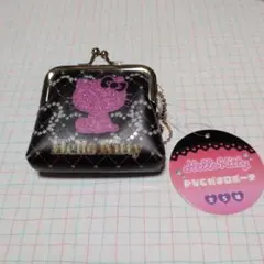 み→様 リクエスト 2点 まとめ商品