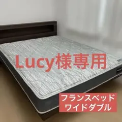 프렌치 베드 와이드 더블 프레임 매트리스 세트