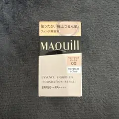 マキアージュ エッセンスリキッドEX ベビーピンクオークル00 レフィル