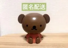 タイトーくじ本舗 とびだせどうぶつの森 まめきち 貯金箱 - メルカリ