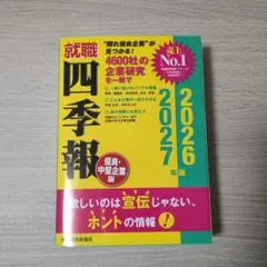 Item thumbnail for item 882ea794-13b5-48e2-9b34-80e9751fa48f