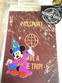 aries様 リクエスト 2点 まとめ商品