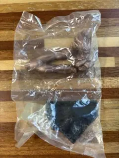 Item thumbnail for item 79027b0f-a98a-4ca6-9e30-772ebd465107