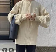 lawgy neck string knit