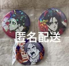 ブルーロック　御影玲王　缶バッジセット