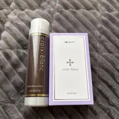 2026年最新】Croix blancの人気アイテム - メルカリ