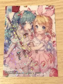初音ミクキラキラカードコレクション