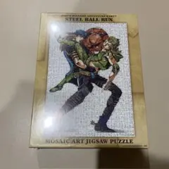 ジョジョの奇妙な冒険 7部 スティールボールラン モザイクアートパズル 未開封