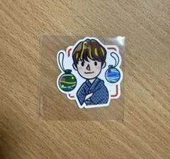 JO1 與那城奨 ステッカー 祭り