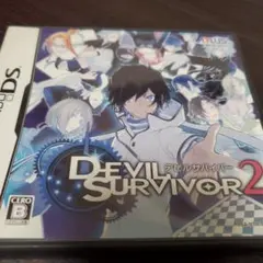 ICHIRO様 リクエスト 2点 まとめ商品