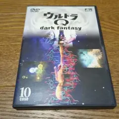 ウルトラQ dark fantasy DVD 1巻 - メルカリ