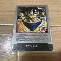 フュージョンワールド マンガブースター エナジーマーカー E-78 銀 24