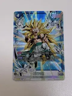 フュージョンワールド SR パラレル ゴテンクス ケース付き 2026年最新】ゴテンクス フュージョンワールドの人気アイテム - メルカリ