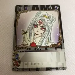 2026年最新】clamp in cardlandの人気アイテム - メルカリ