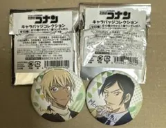 名探偵コナン　缶バッジ