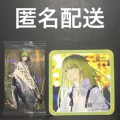 【激レア エルキドゥ有】 Fate FGO コースター 36枚 パセラ 特典 Fate/Grand Order パセラコラボ コースター 特典 エルキドゥ① - メルカリ
