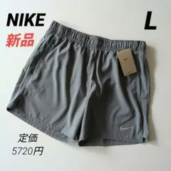 新品 NIKEナイキ ドライフィット チャレンジャー ショートパンツ インナー付