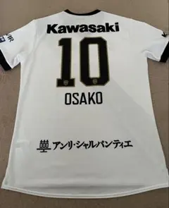 2025年最新】ヴィッセル神戸 ユニフォーム 2025の人気アイテム - メルカリ