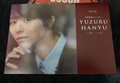 Item thumbnail for item 3ef223f8-0ce8-4913-b80c-73ad23dd84a6