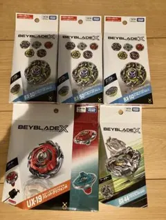 ベイブレードX 4種セット CX-17 BX-34 UX-08 BX-23 - メルカリ