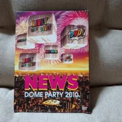 NEWS/NEWS DOME PARTY 2010