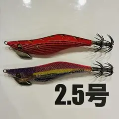 エメラルダスDART II エギ 3.5号 地域限定カラー　新品未使用品 エメラルダス DART II TYPE S 3.5号 3セット - メルカリ