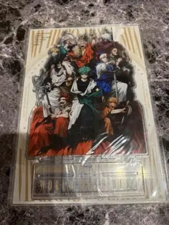 Item thumbnail for item 051cdec2-c824-4404-906d-4c3427114346