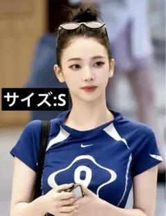 最安値 即完 ナイキ チルニット 9 aespa karina着用