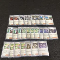 ポケモンカード - サポートカードまとめ売り