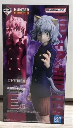 2026年最新】HUNTER×HUNTER 一番くじ ピトーの人気アイテム - メルカリ