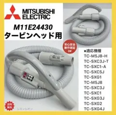 2026年最新】tc-sxg1-aの人気アイテム - メルカリ