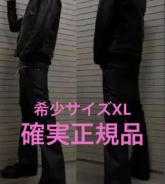 確実正規品】goar.archive flare pants M size - メルカリ