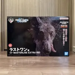 ゴ*屑様 一番くじ HUNTER×HUNTER ミケ シルバ フィギュア2個セッ ゴ*屑様 一番くじ HUNTER×HUNTER ミケ シルバ フィギュア2個セッ