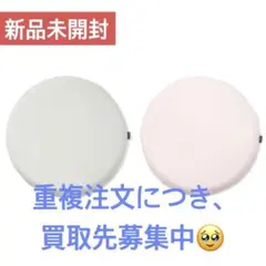 Francfranc セディア シートクッション φ40㌢グレー3枚 - メルカリ