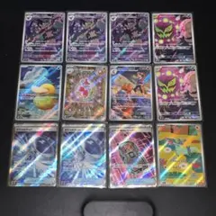 ポケモンカード MEGAドリームex SR AR 12 枚まとめ売り セット