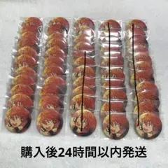 ジャンプGIGA 応募者全員サービス ハイキュー 缶バッジ 日向翔陽 42個